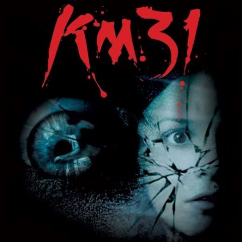 『31km』(2006) - KM 31: Kilómetro 31 –