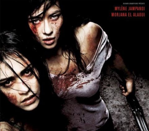 『マーターズ』(2008) - Martyrs –
