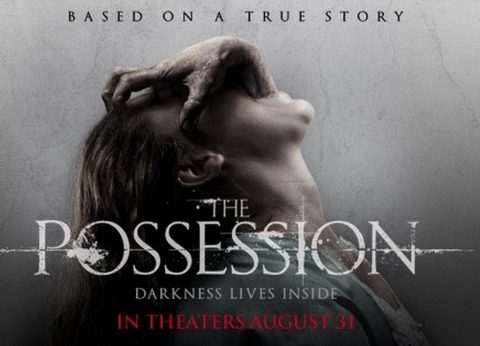『ポゼッション』(2012) - The Possession –