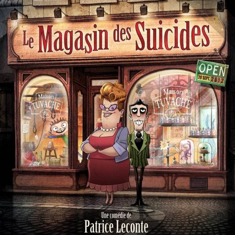 『スーサイド・ショップ』(2012) - Le magasin des suicides –