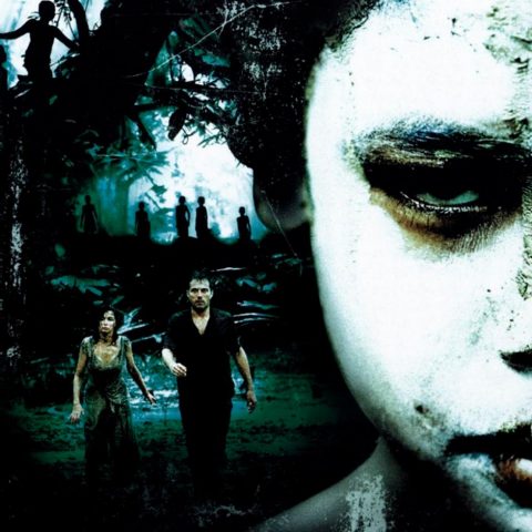『変態島』(2008) - Vinyan –
