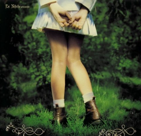 謎は謎のまま・・『エコール』(2004) - Innocence –