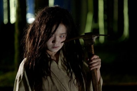 『呪(のろい)』(2013/TV Movie) - Grave Halloween –