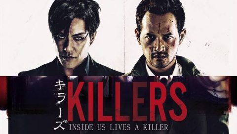 『KILLERS/キラーズ』(2013) - Killers –