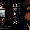Thumbnail of post image 035