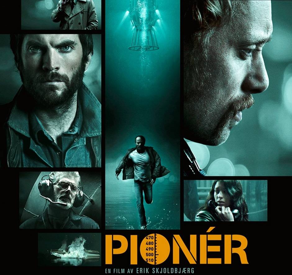 パイオニア 13 Pioneer Momoな毎日
