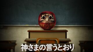Thumbnail of post image 144
