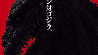 Thumbnail of post image 128