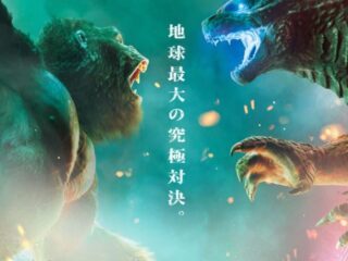 Thumbnail of post image 106