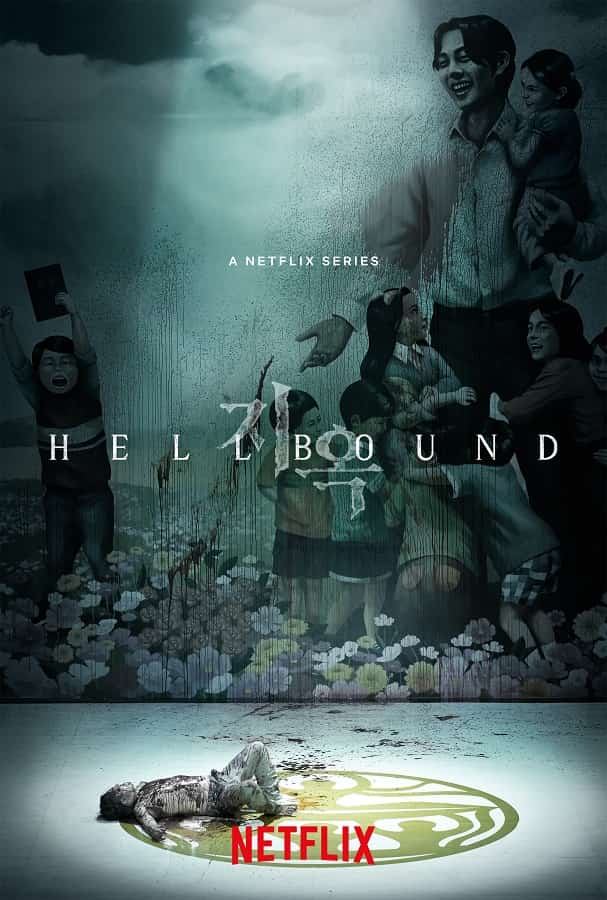 Hellbound-2021